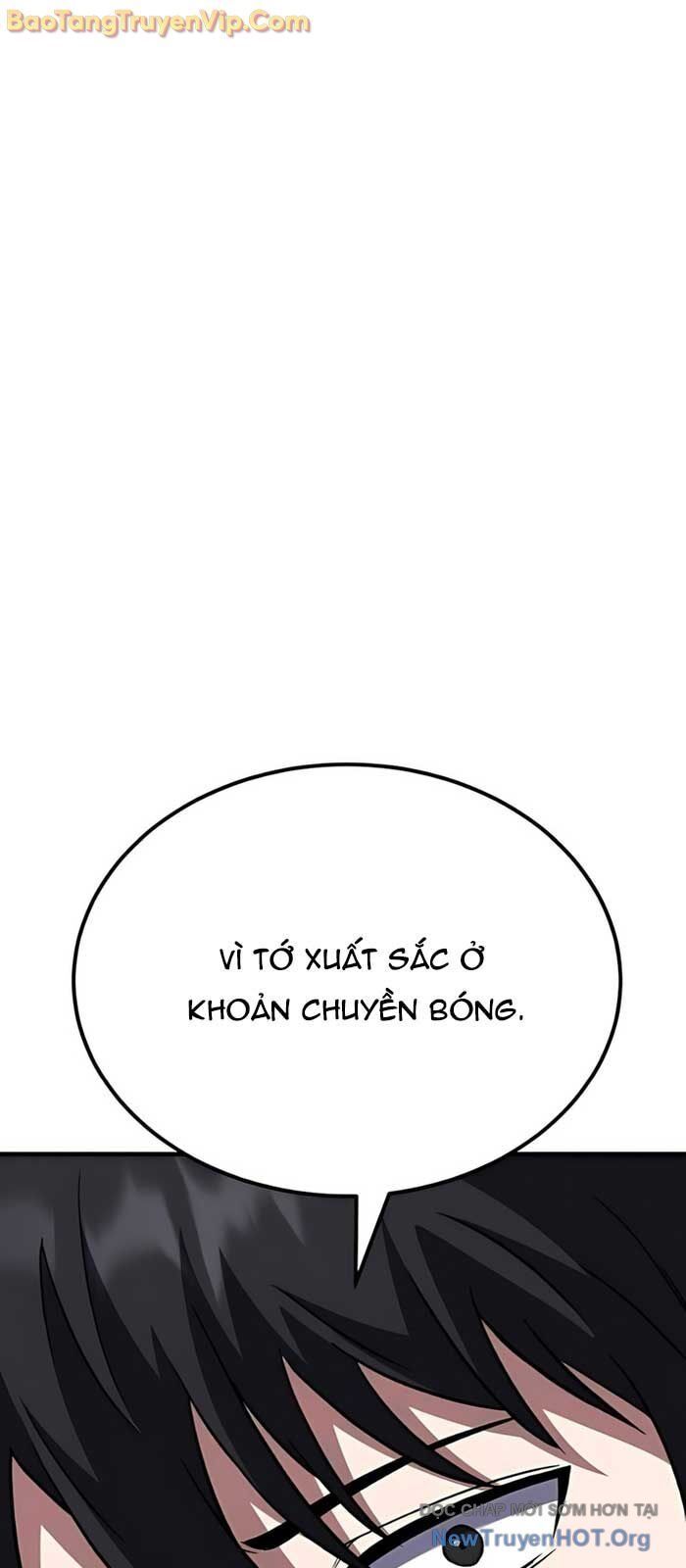 Đường Chuyền Đặc Biệt Của Tiền Vệ Thiên Tài: Chapter 5