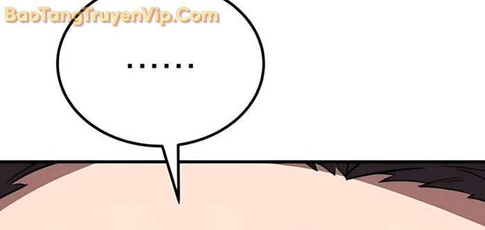 Đường Chuyền Đặc Biệt Của Tiền Vệ Thiên Tài: Chapter 5