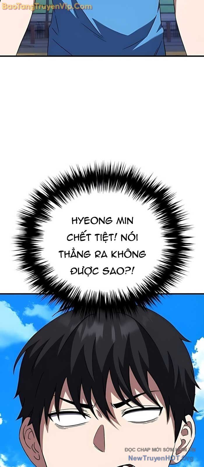 Đường Chuyền Đặc Biệt Của Tiền Vệ Thiên Tài: Chapter 5