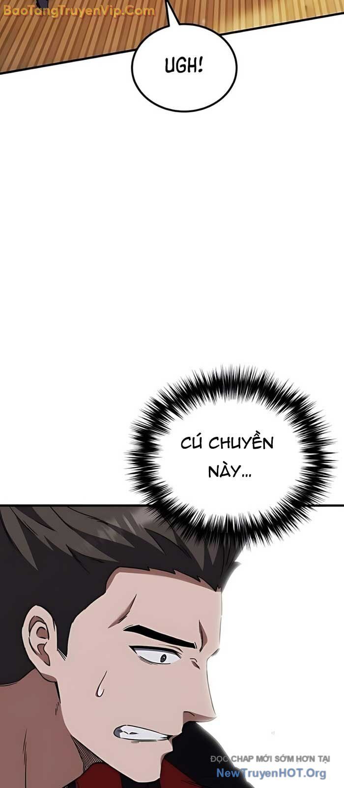 Đường Chuyền Đặc Biệt Của Tiền Vệ Thiên Tài: Chapter 5