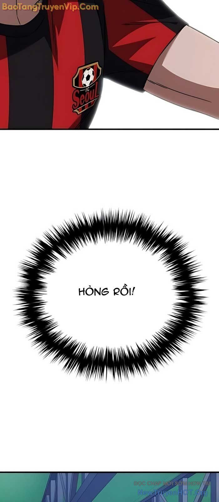 Đường Chuyền Đặc Biệt Của Tiền Vệ Thiên Tài: Chapter 5