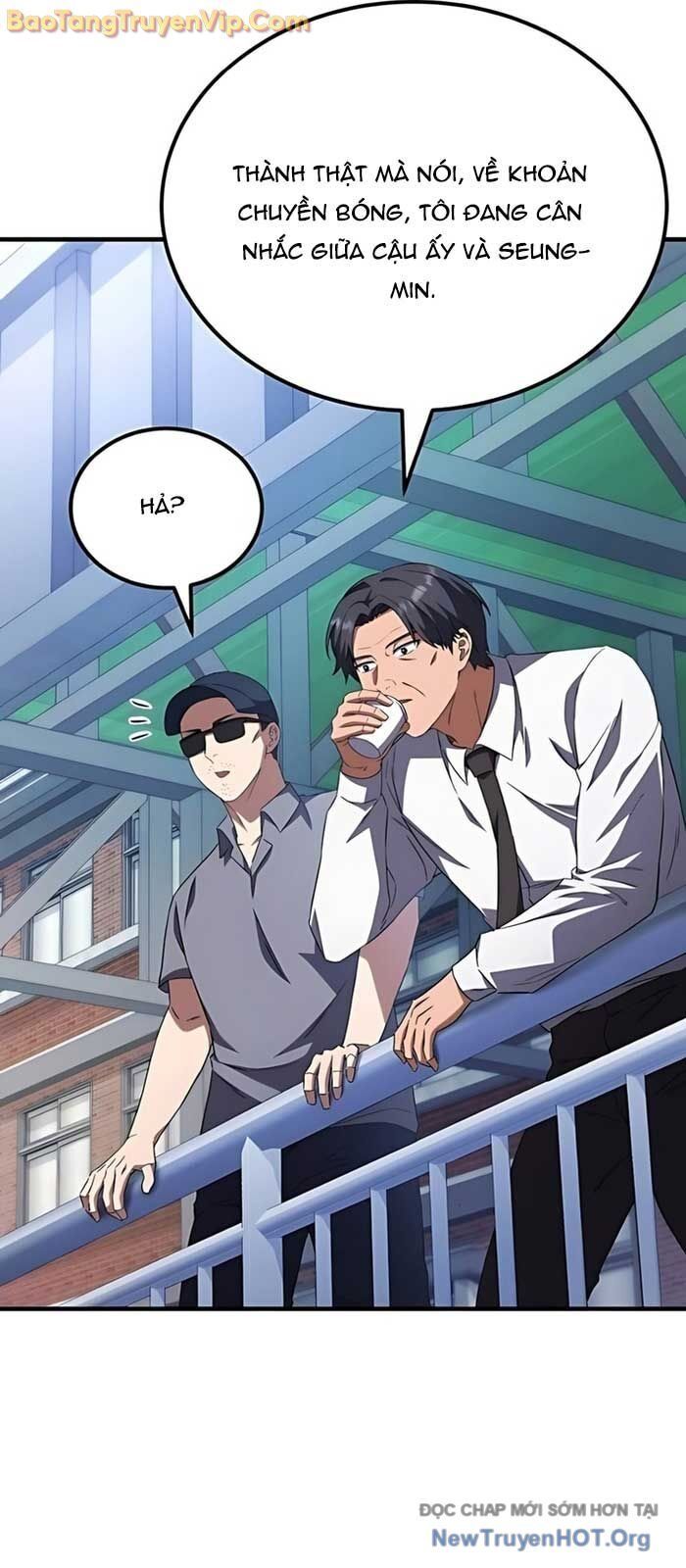 Đường Chuyền Đặc Biệt Của Tiền Vệ Thiên Tài: Chapter 5