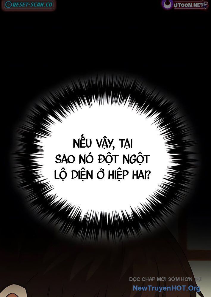 Đường Chuyền Đặc Biệt Của Tiền Vệ Thiên Tài: Chapter 6