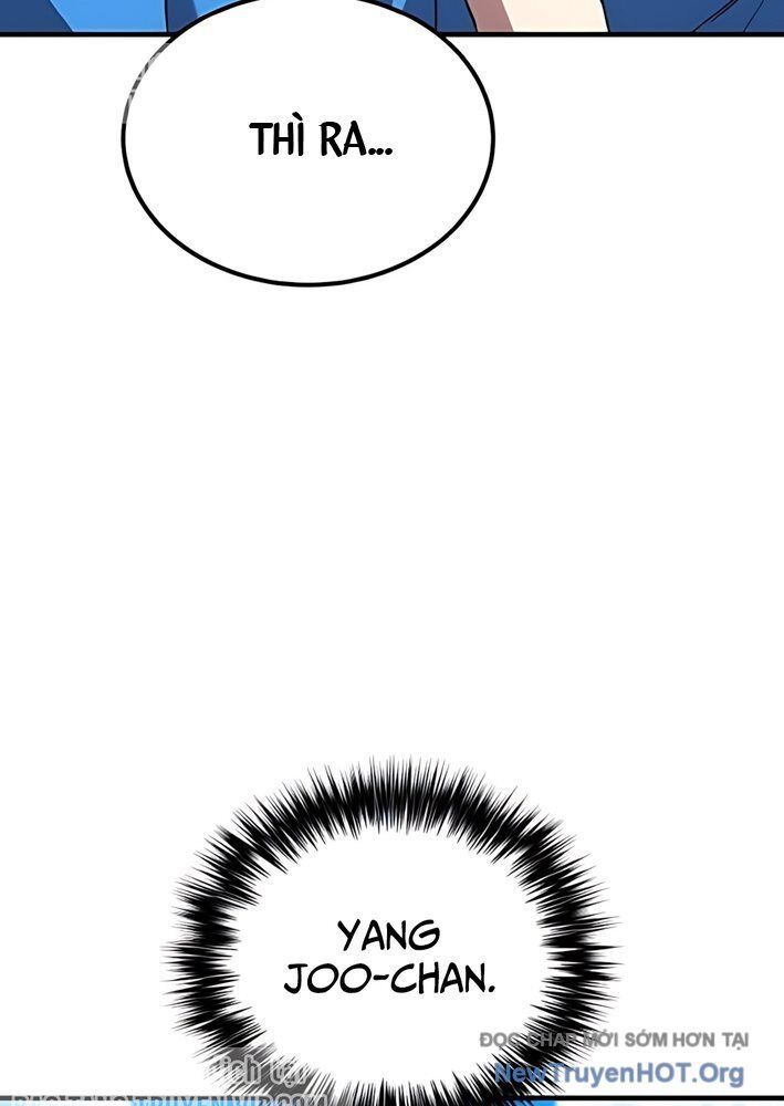 Đường Chuyền Đặc Biệt Của Tiền Vệ Thiên Tài: Chapter 6