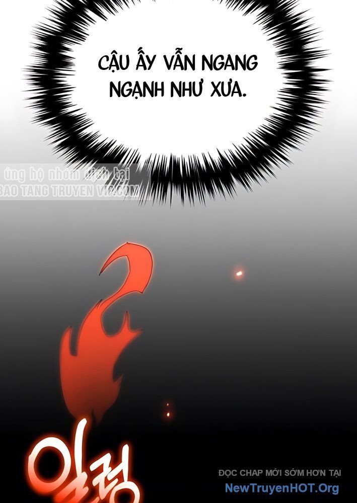Đường Chuyền Đặc Biệt Của Tiền Vệ Thiên Tài: Chapter 6