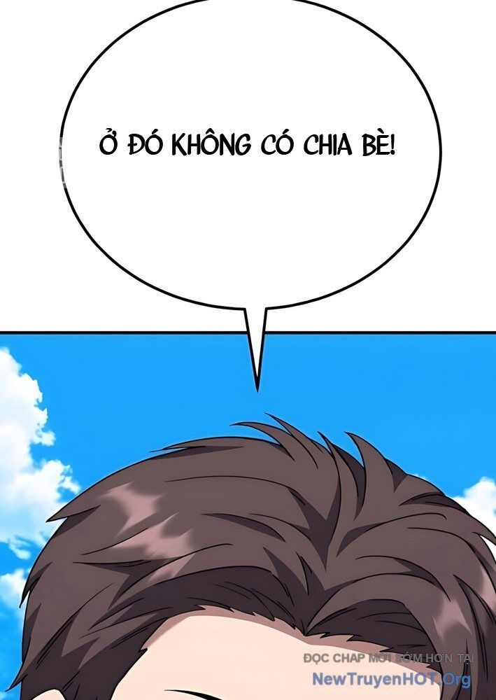 Đường Chuyền Đặc Biệt Của Tiền Vệ Thiên Tài: Chapter 6