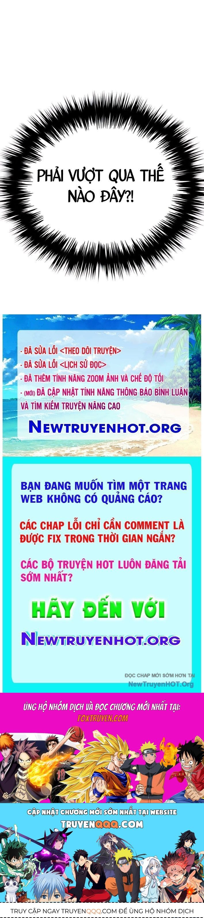 Đường Chuyền Đặc Biệt Của Tiền Vệ Thiên Tài: Chapter 6