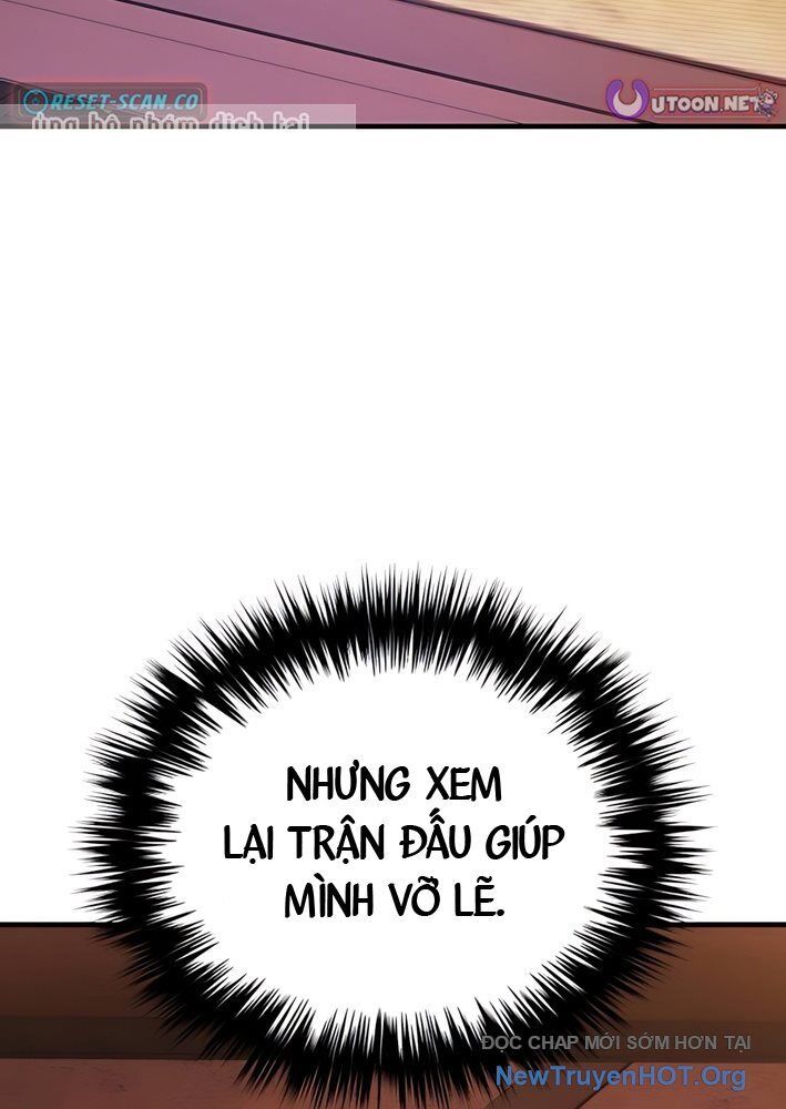 Đường Chuyền Đặc Biệt Của Tiền Vệ Thiên Tài: Chapter 6