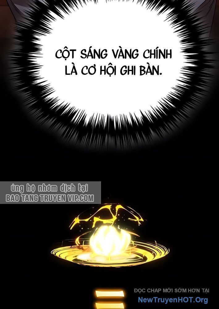 Đường Chuyền Đặc Biệt Của Tiền Vệ Thiên Tài: Chapter 6