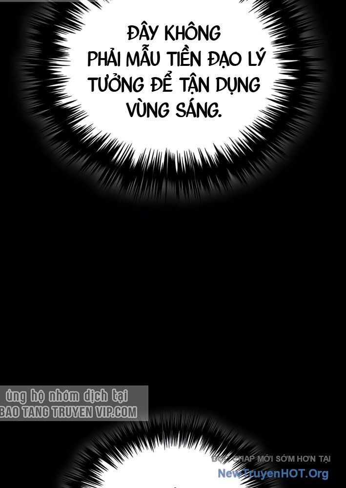 Đường Chuyền Đặc Biệt Của Tiền Vệ Thiên Tài: Chapter 6