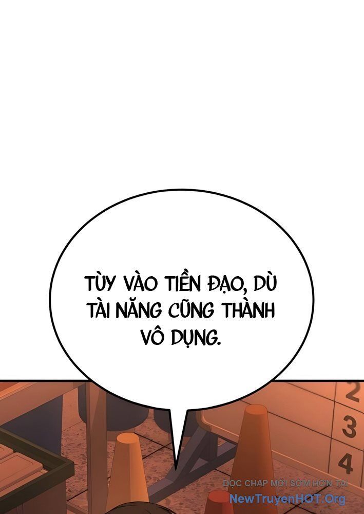 Đường Chuyền Đặc Biệt Của Tiền Vệ Thiên Tài: Chapter 6