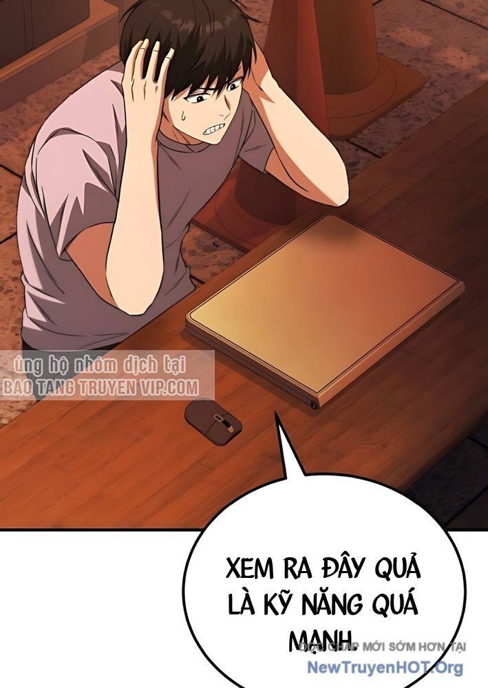 Đường Chuyền Đặc Biệt Của Tiền Vệ Thiên Tài: Chapter 6