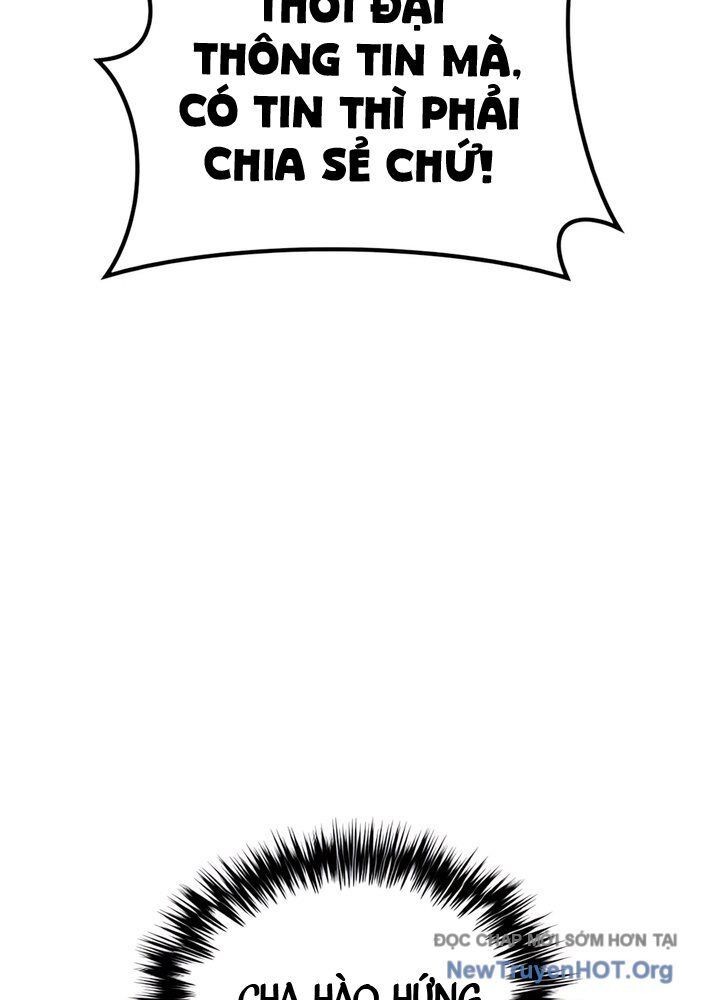 Đường Chuyền Đặc Biệt Của Tiền Vệ Thiên Tài: Chapter 6