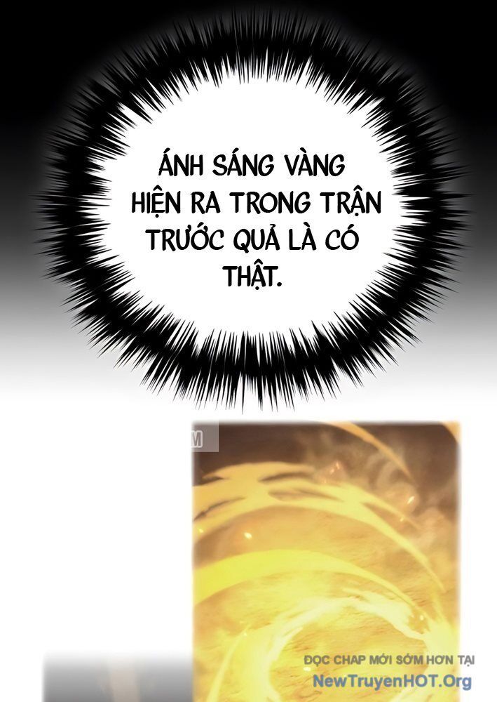 Đường Chuyền Đặc Biệt Của Tiền Vệ Thiên Tài: Chapter 6