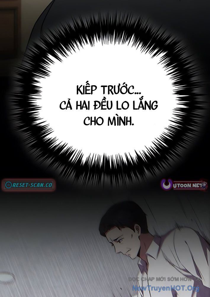 Đường Chuyền Đặc Biệt Của Tiền Vệ Thiên Tài: Chapter 6