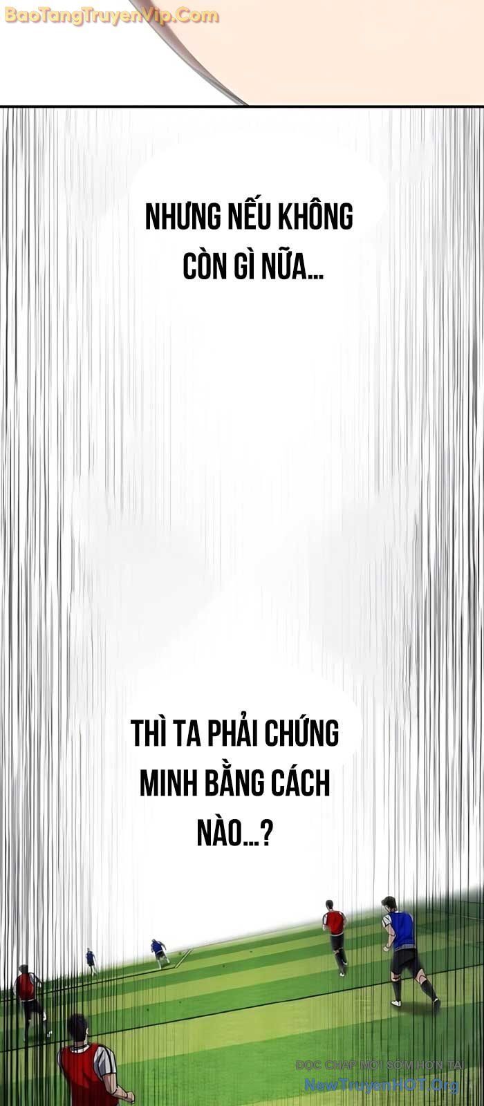 Đường Chuyền Đặc Biệt Của Tiền Vệ Thiên Tài: Chapter 7