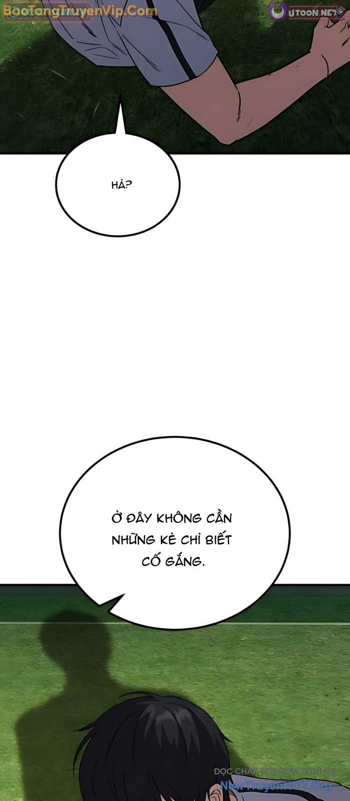 Đường Chuyền Đặc Biệt Của Tiền Vệ Thiên Tài: Chapter 7