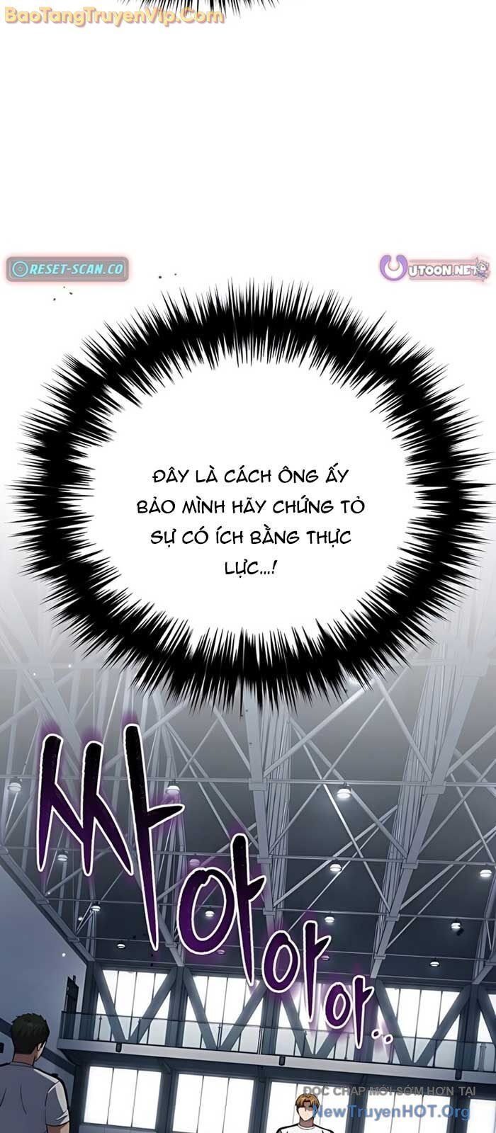 Đường Chuyền Đặc Biệt Của Tiền Vệ Thiên Tài: Chapter 7
