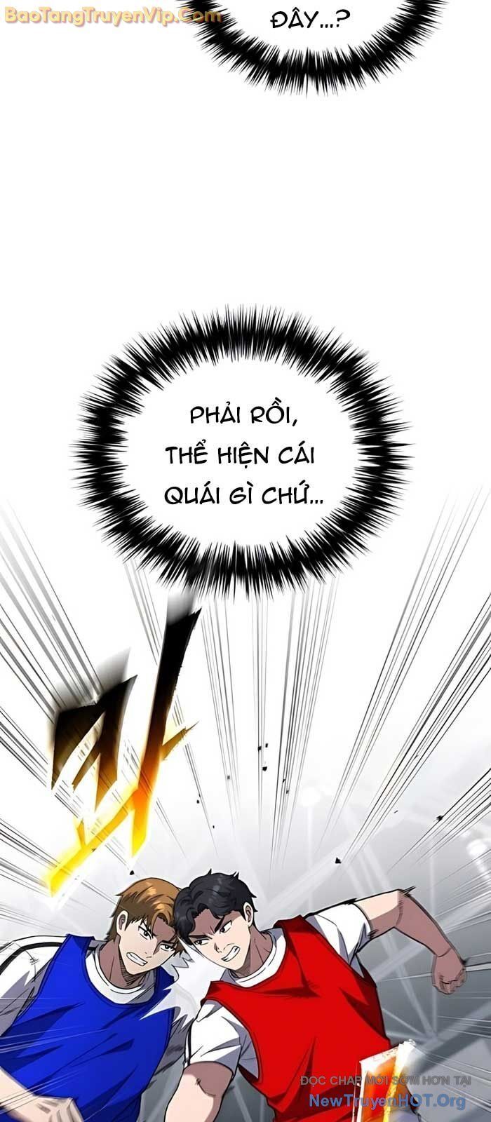 Đường Chuyền Đặc Biệt Của Tiền Vệ Thiên Tài: Chapter 7