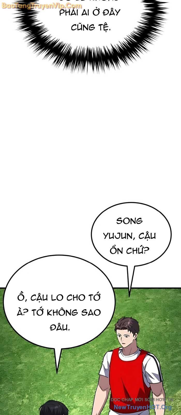 Đường Chuyền Đặc Biệt Của Tiền Vệ Thiên Tài: Chapter 7