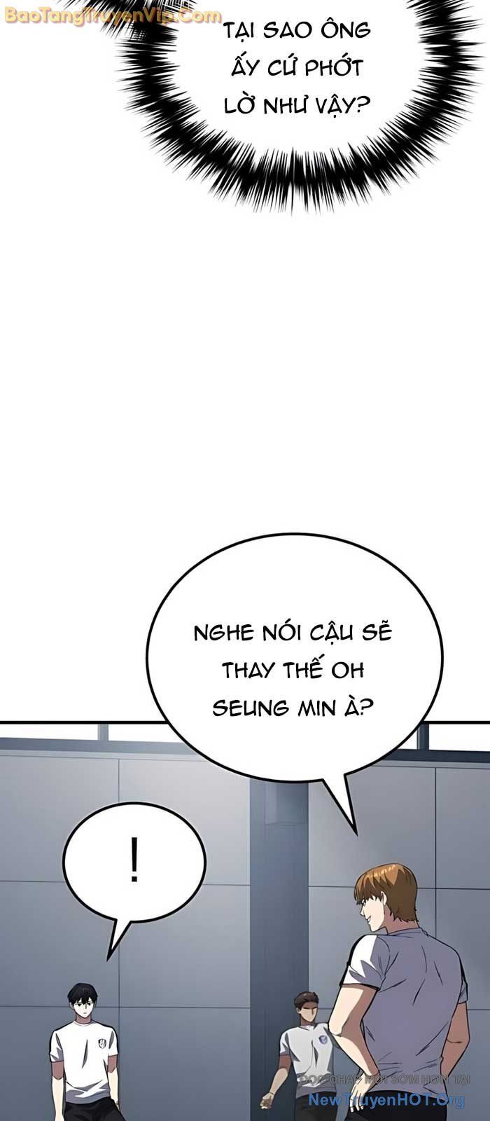 Đường Chuyền Đặc Biệt Của Tiền Vệ Thiên Tài: Chapter 7