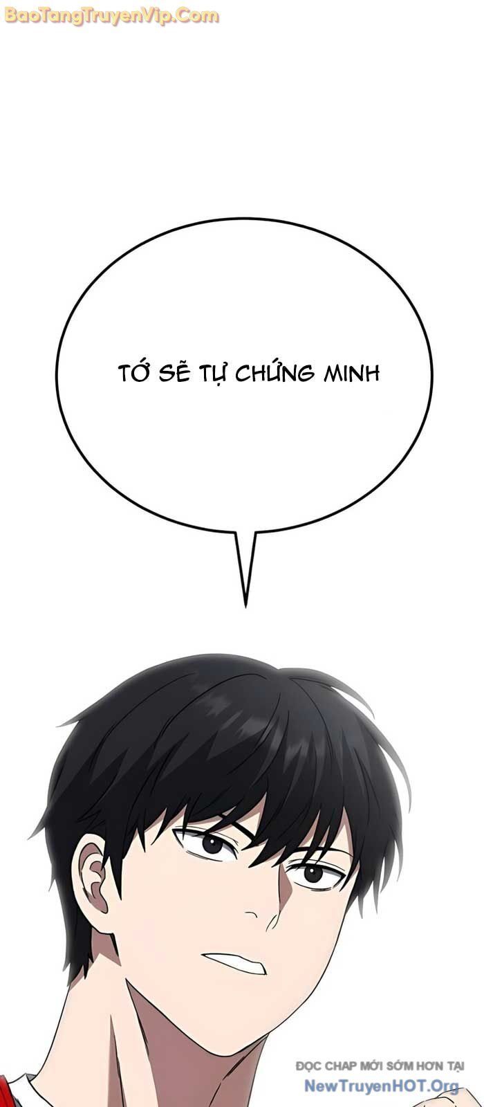 Đường Chuyền Đặc Biệt Của Tiền Vệ Thiên Tài: Chapter 7