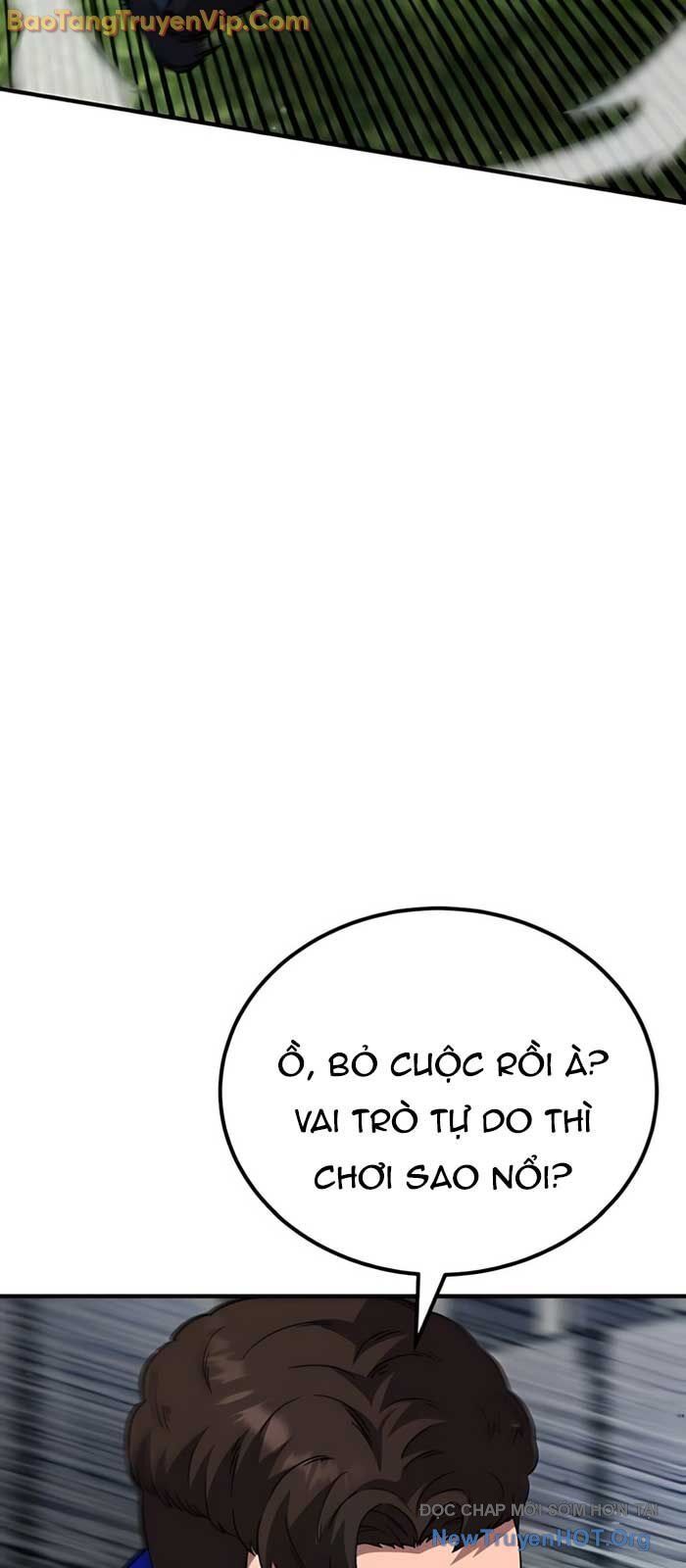 Đường Chuyền Đặc Biệt Của Tiền Vệ Thiên Tài: Chapter 7