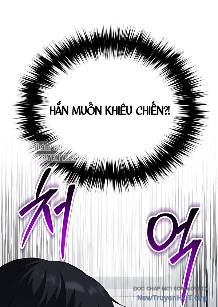 Đường Chuyền Đặc Biệt Của Tiền Vệ Thiên Tài: Chapter 9