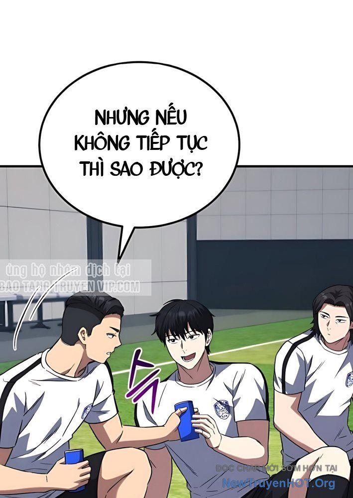 Đường Chuyền Đặc Biệt Của Tiền Vệ Thiên Tài: Chapter 9