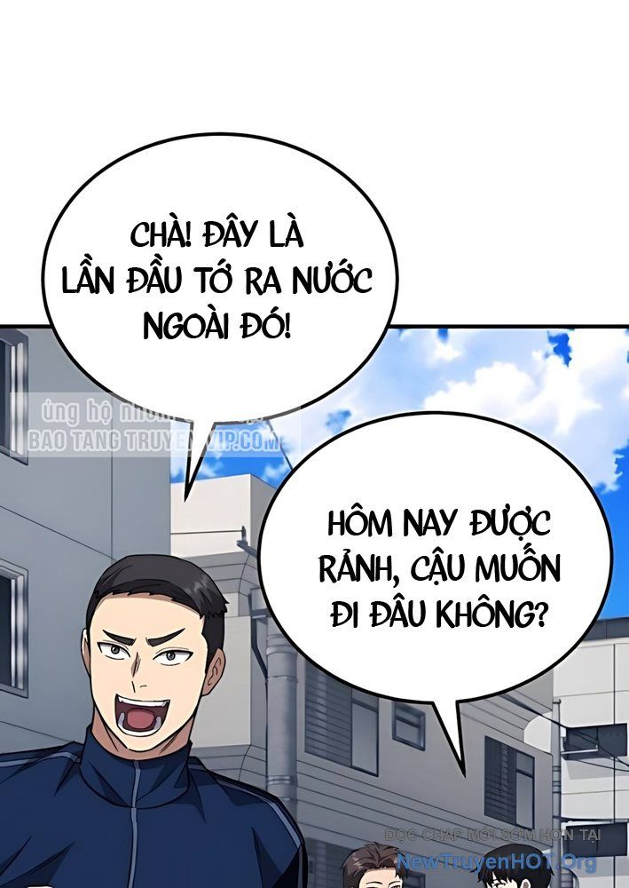 Đường Chuyền Đặc Biệt Của Tiền Vệ Thiên Tài: Chapter 9