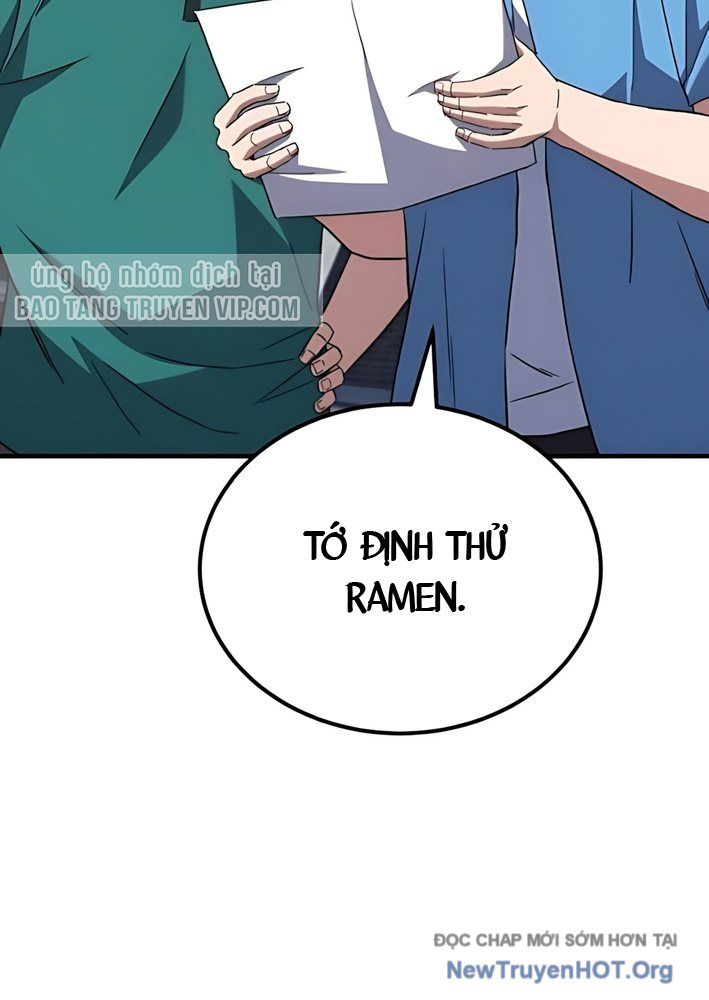 Đường Chuyền Đặc Biệt Của Tiền Vệ Thiên Tài: Chapter 9