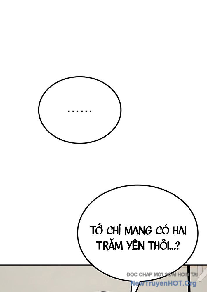 Đường Chuyền Đặc Biệt Của Tiền Vệ Thiên Tài: Chapter 9