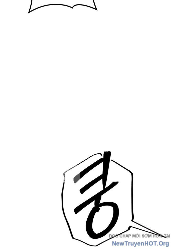 Đường Chuyền Đặc Biệt Của Tiền Vệ Thiên Tài: Chapter 9