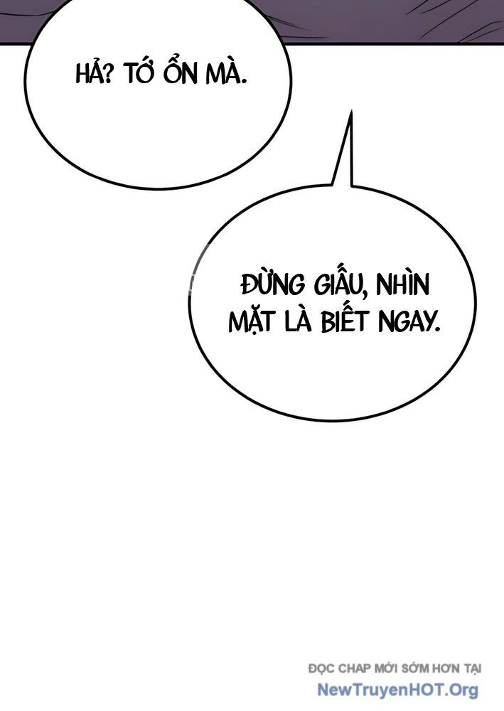Đường Chuyền Đặc Biệt Của Tiền Vệ Thiên Tài: Chapter 9