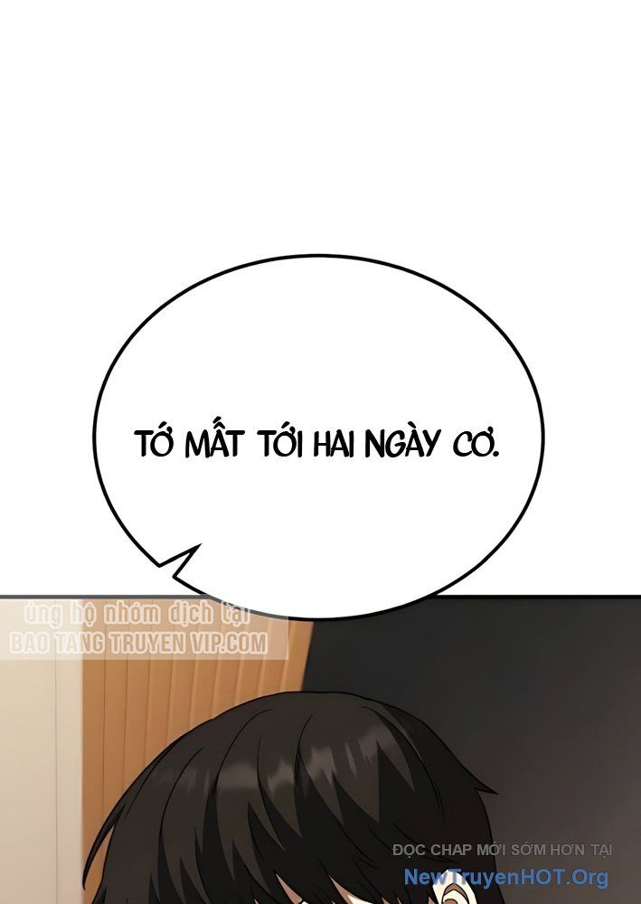 Đường Chuyền Đặc Biệt Của Tiền Vệ Thiên Tài: Chapter 9