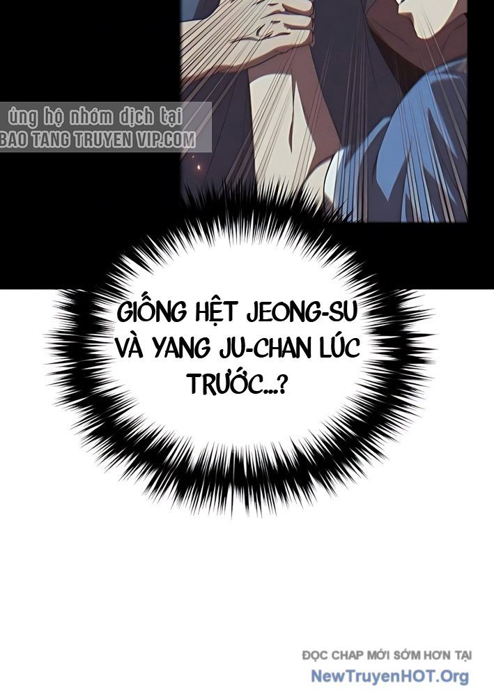 Đường Chuyền Đặc Biệt Của Tiền Vệ Thiên Tài: Chapter 9