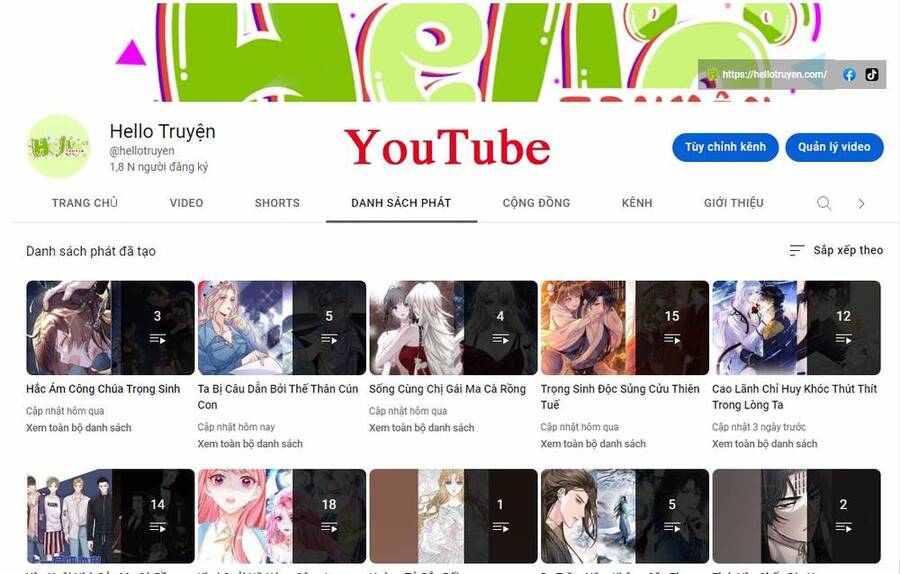 Dưỡng Địch Vi Hoạn: Chapter 233.1