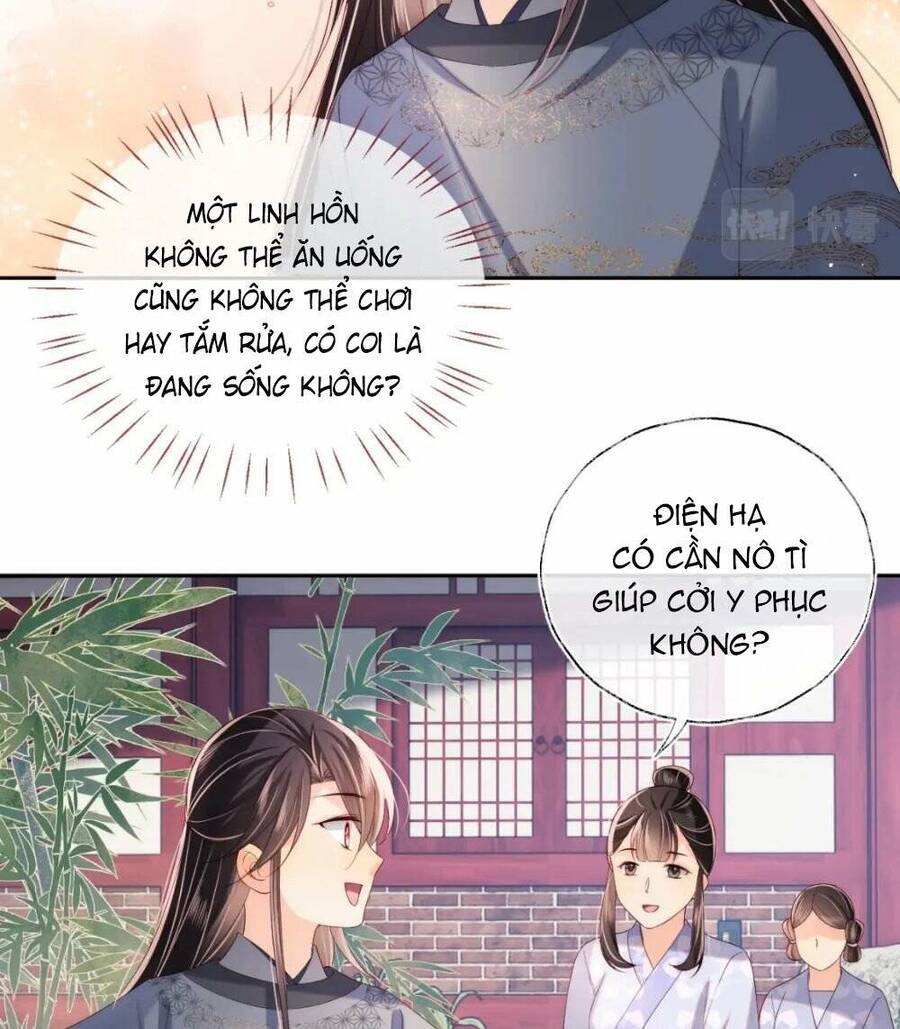 Dưỡng Địch Vi Hoạn: Chapter 233.1