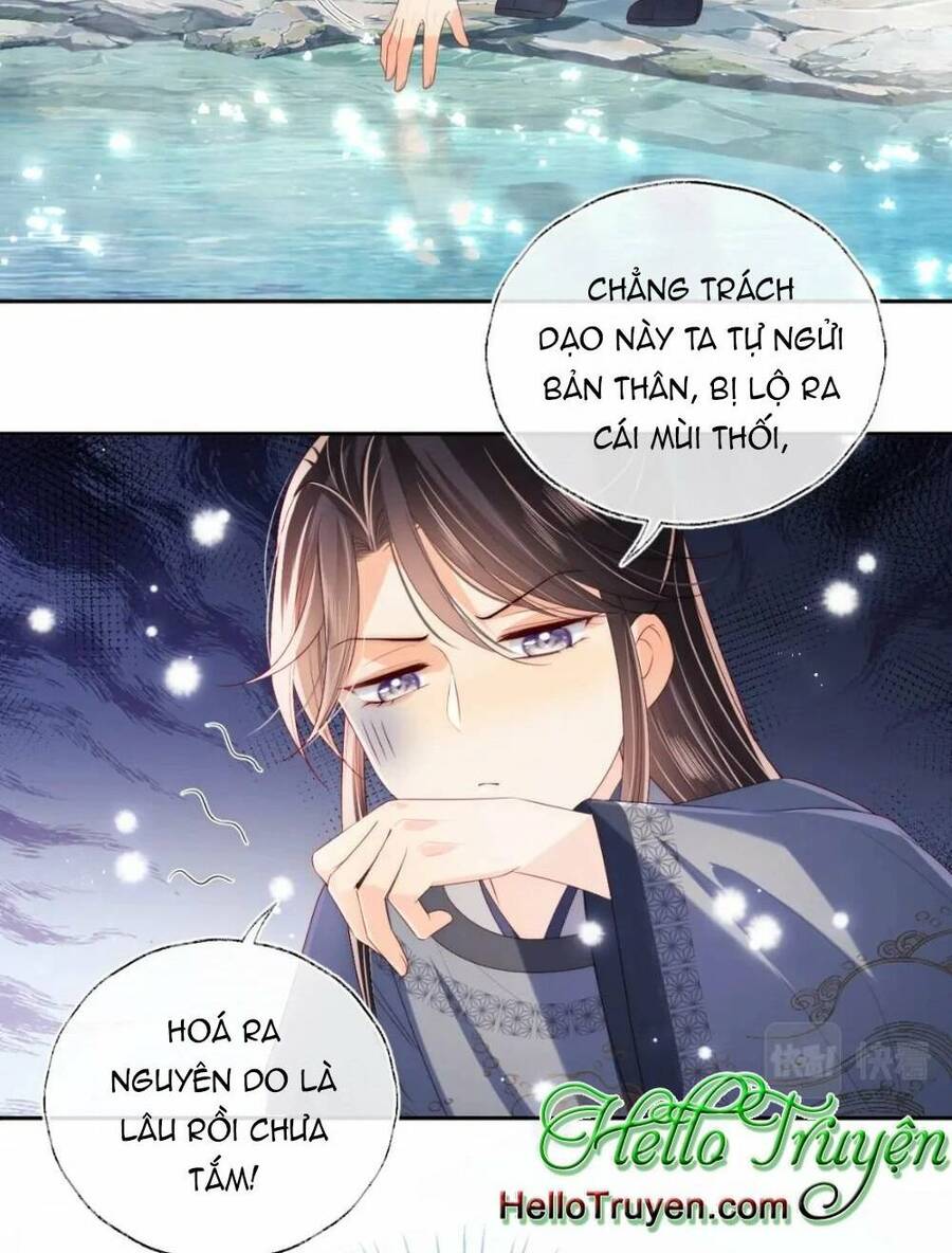 Dưỡng Địch Vi Hoạn: Chapter 233.1