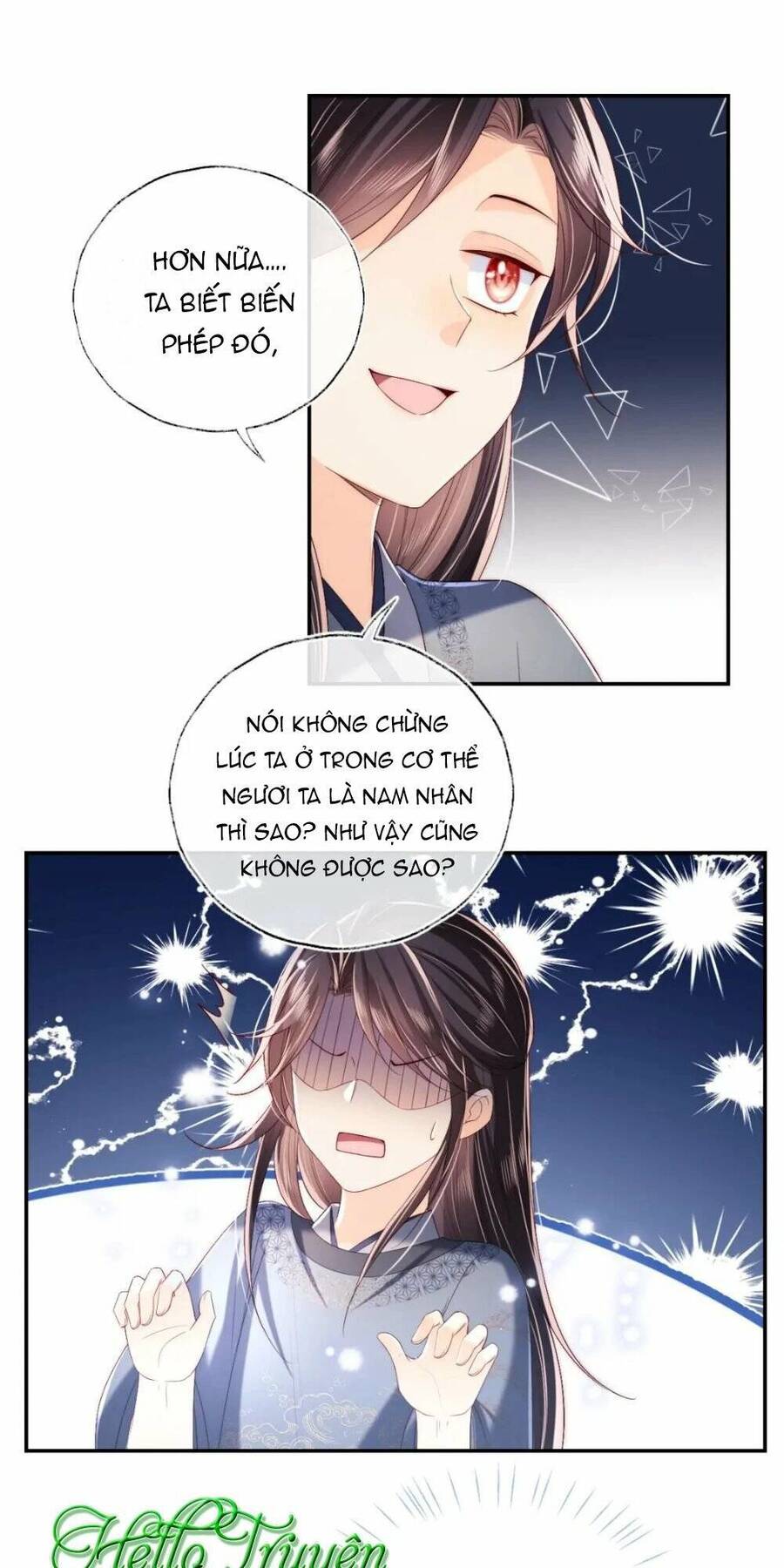 Dưỡng Địch Vi Hoạn: Chapter 233.1