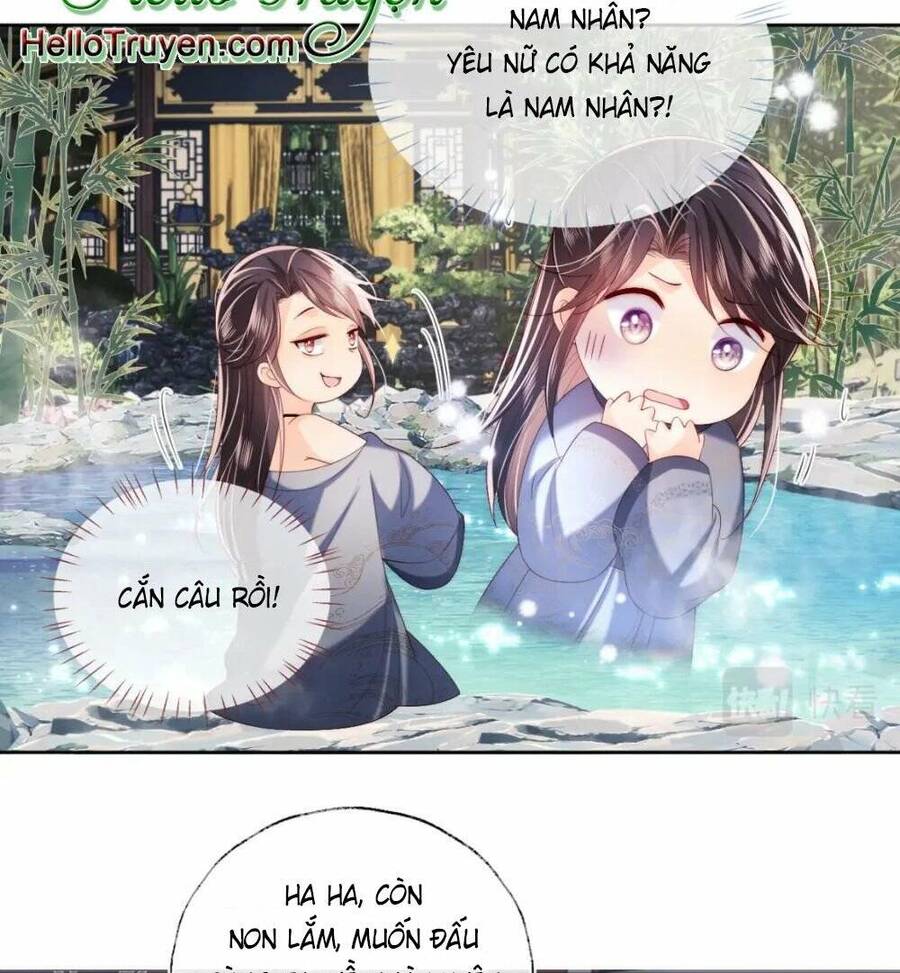 Dưỡng Địch Vi Hoạn: Chapter 233.1