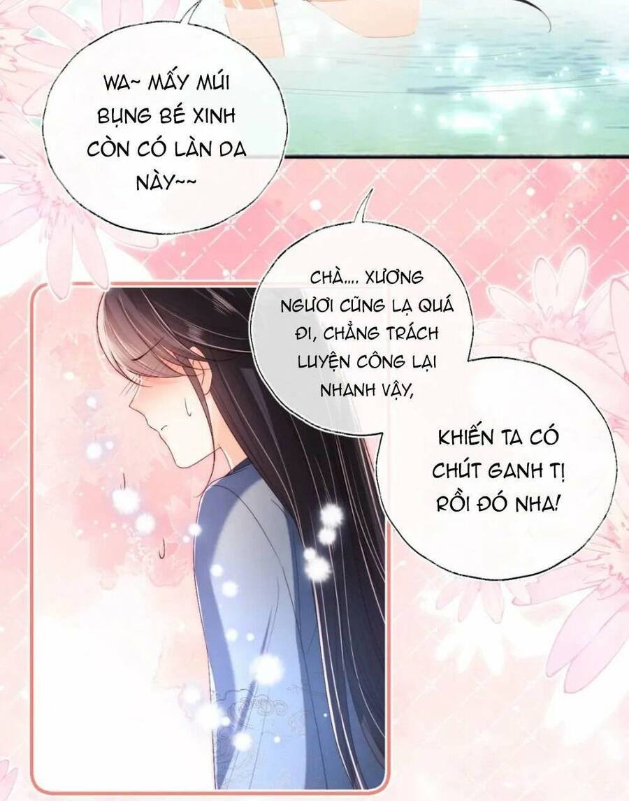 Dưỡng Địch Vi Hoạn: Chapter 233.1