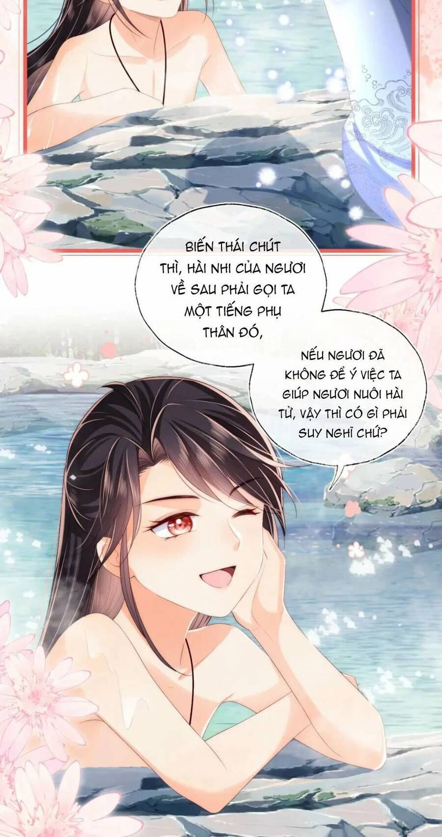 Dưỡng Địch Vi Hoạn: Chapter 233.1