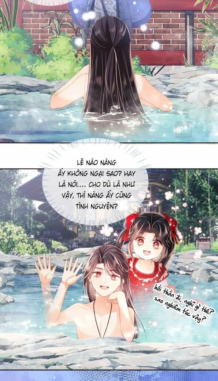 Dưỡng Địch Vi Hoạn: Chapter 233.1