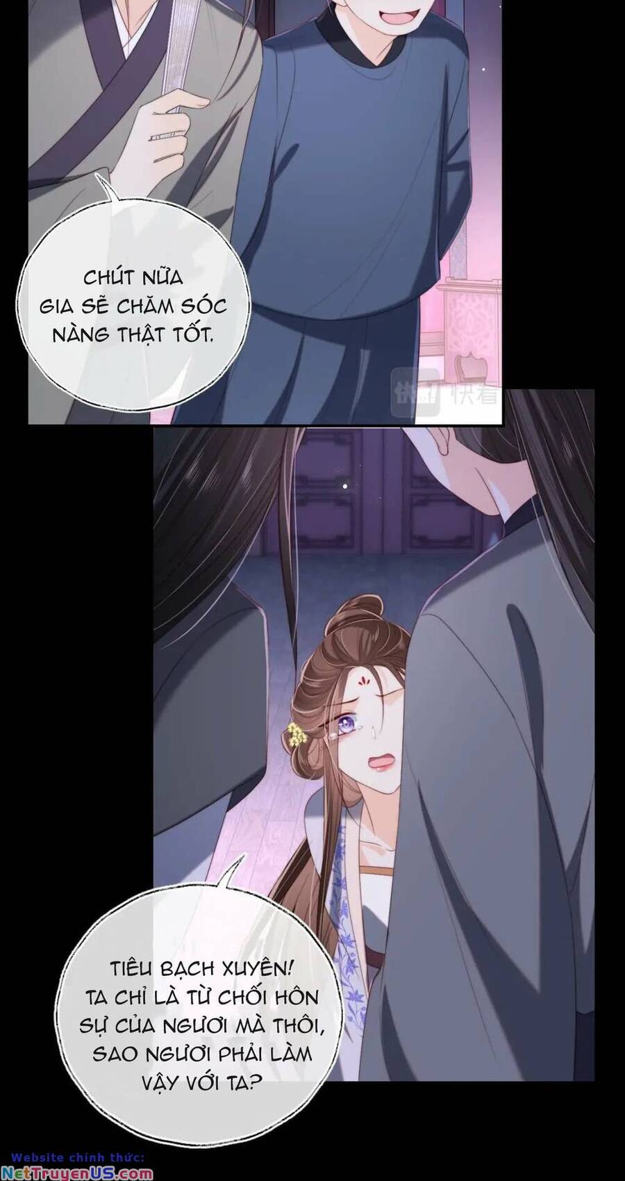 Dưỡng Địch Vi Hoạn: Chapter 241.1