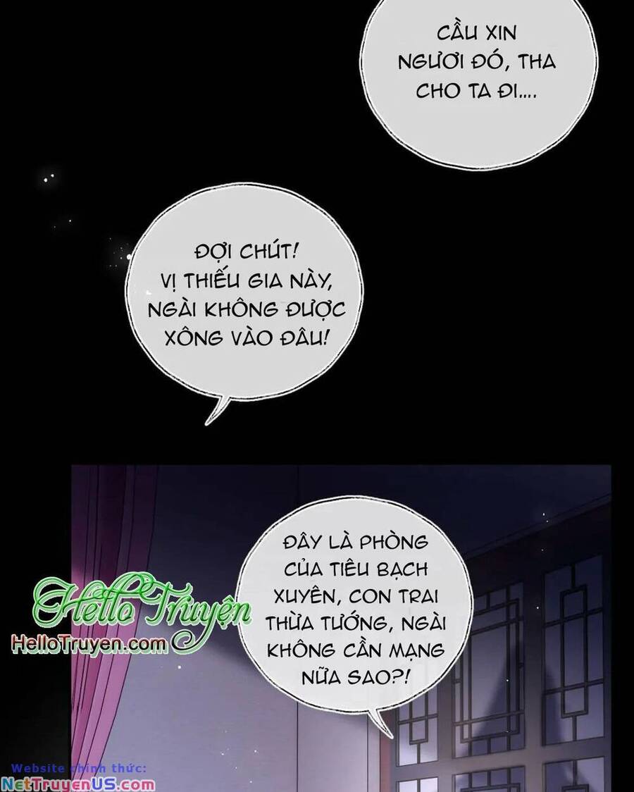 Dưỡng Địch Vi Hoạn: Chapter 241.1
