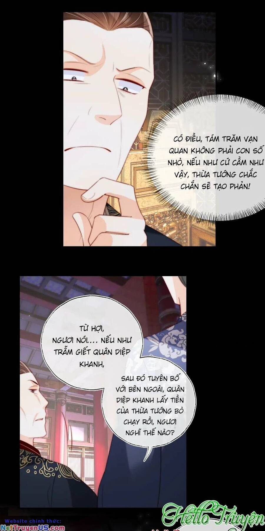 Dưỡng Địch Vi Hoạn: Chapter 243.1