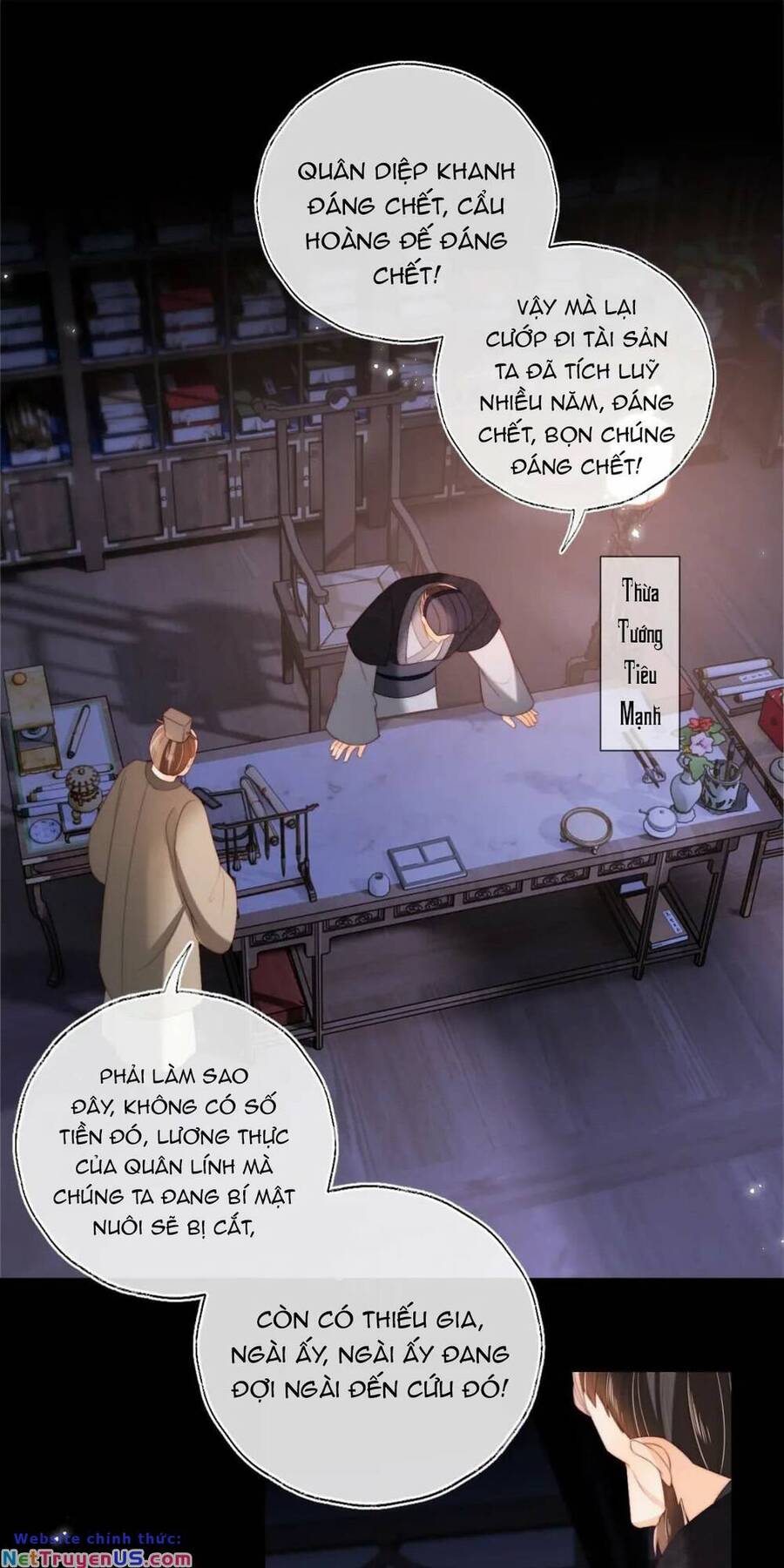 Dưỡng Địch Vi Hoạn: Chapter 243.1