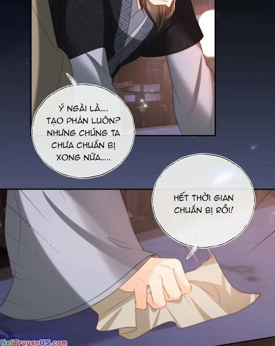 Dưỡng Địch Vi Hoạn: Chapter 243.1