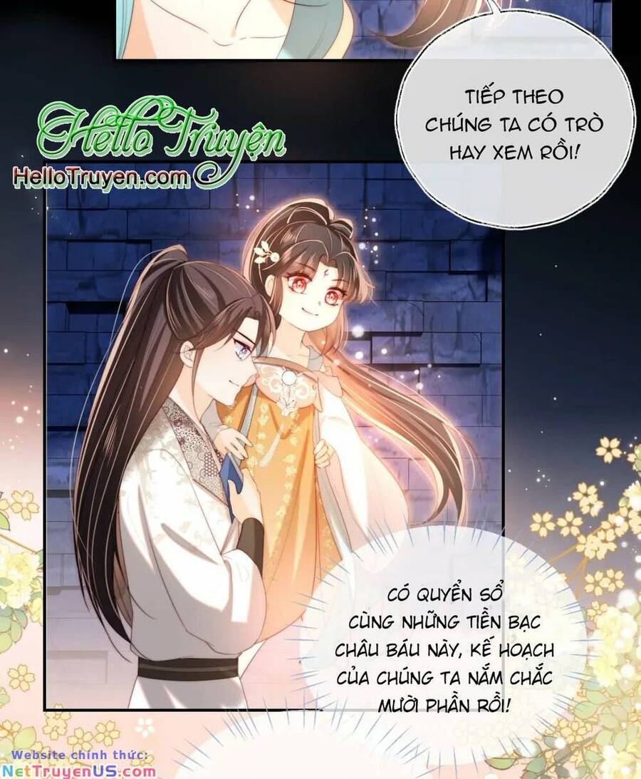 Dưỡng Địch Vi Hoạn: Chapter 243.1